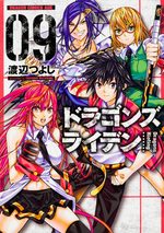Dragons Rioting 9 Manga