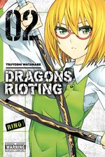 Dragons Rioting # 2