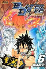 Blazer Drive 6 Manga