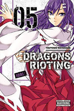 couverture, jaquette Dragons Rioting 5