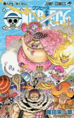 One Piece 87 Manga