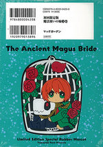 couverture, jaquette The Ancient Magus Bride Deluxe 4