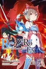 couverture, jaquette Re:ZERO -Starting Life in Another World- Ex 1