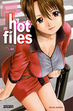 Hot Files 1 Manga