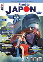 Planète Japon 2 Magazine