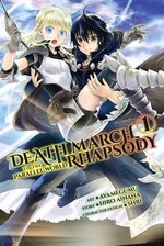 couverture, jaquette Death March kara Hajimaru Isekai Kyousoukyoku 1