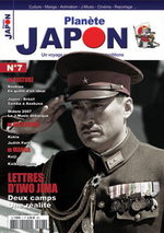 Planète Japon 7 Magazine