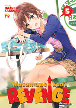 couverture, jaquette Masamune-kun's revenge 5