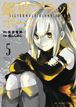 Silver Wolf Blood Bone 5 Manga