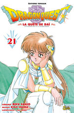 couverture, jaquette Dragon Quest - The adventure of Dai Réédition 21