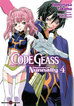 Code Geass - Nightmare of Nunnally 4 Manga