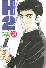 H2 24 Manga