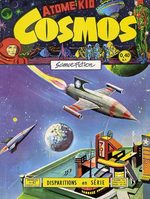 Cosmos 47