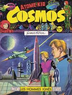 Cosmos 51