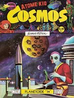 Cosmos 52