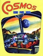 Cosmos 58