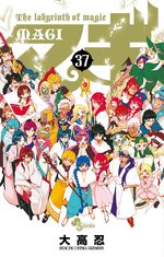 Magi - The Labyrinth of Magic 37 Manga