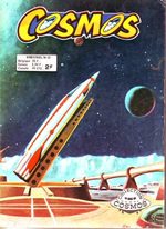 Cosmos # 30