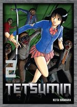 Tetsumin 2 Manga