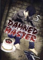 Damned master 5 Manga