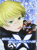 Soul guardians 2 Manga