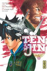 Tenjin 4 Manga