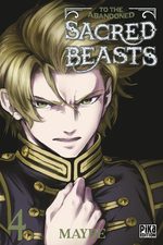 To the Abandoned Sacred Beasts 4 Manga