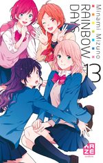 Rainbow Days 13 Manga