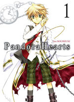Pandora Hearts 1 Manga