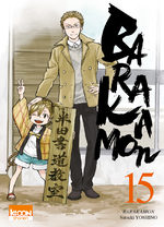 Barakamon 15 Manga