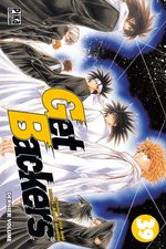 Get Backers 39 Manga