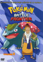 Pokemon - Saison 09 : Battle Frontier 5