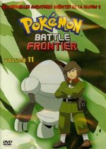 Pokemon - Saison 09 : Battle Frontier 11 Série TV animée