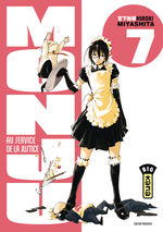 Monju - Au Service de la Justice 7 Manga