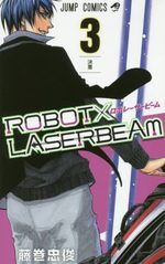 ROBOT×LASERBEAM 3 Manga