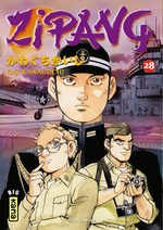Zipang 28 Manga