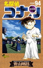 Detective Conan 94 Manga