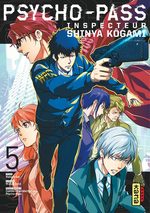 Psycho-Pass, Inspecteur Shinya Kôgami 5 Manga