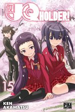 UQ Holder! 15 Manga