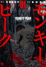 couverture, jaquette Monkey Peak 1