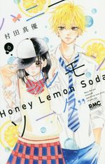 Honey Lemon Soda # 6