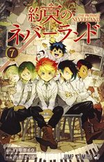 The promised Neverland 7 Manga