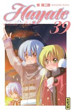 Hayate the Combat Butler 39 Manga
