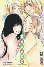 Sawako 28 Manga