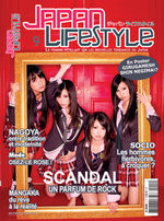 Japan Lifestyle 9 Magazine