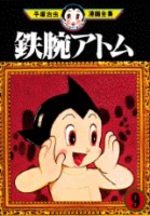 Astro Boy 9 Manga