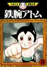 Astro Boy 10 Manga