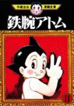 Astro Boy 11 Manga