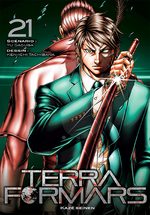 Terra Formars 21 Manga