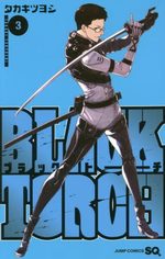 Black Torch 3 Manga